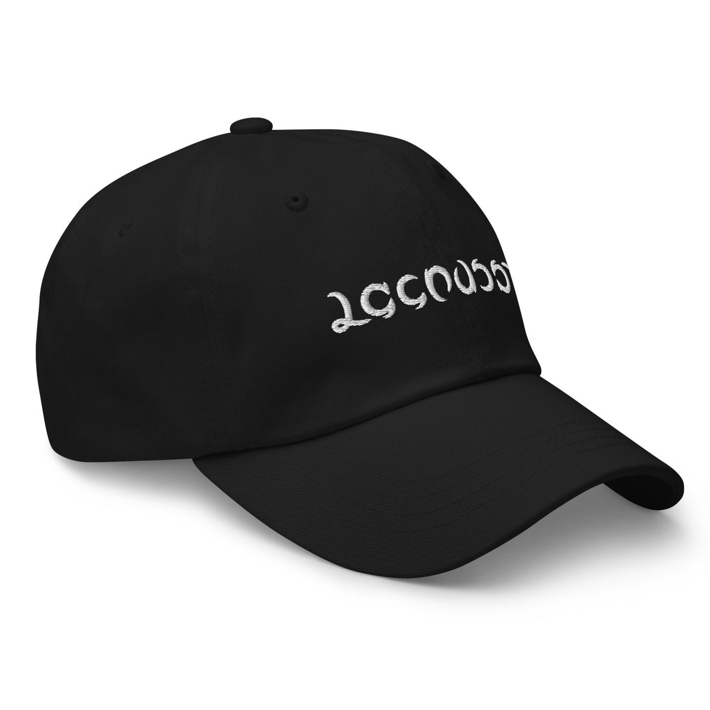 Embroidered Lacrosse Ambigram Hat